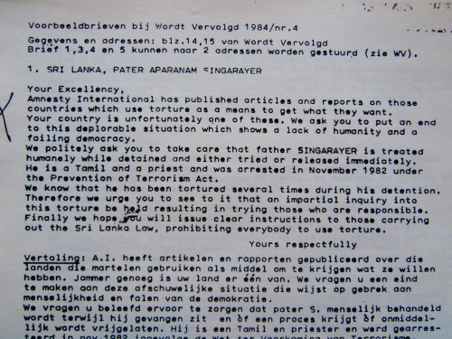 The sample letter that was complained about in 1984 Courtesy of Archive Amnesty International Netherlands, ISSG, Amsterdam